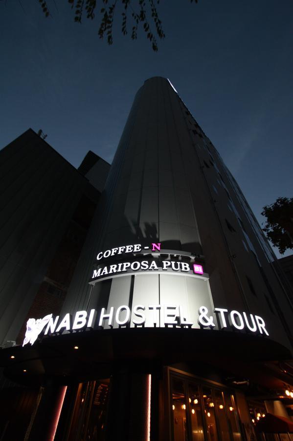 Nabi Hostel Seul Zewnętrze zdjęcie